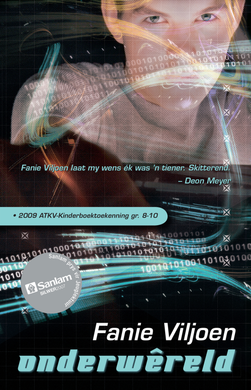 Onderwêreld Skooluitgawe