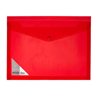 Meeco Expandable Carry Folder