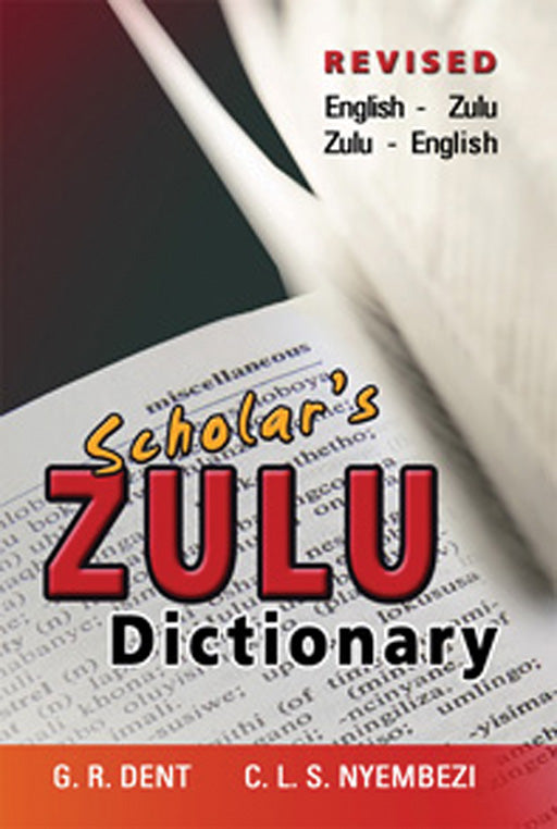 Scholars Zulu Dictionary
