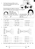 NumberSense Workbook 13