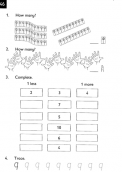 NumberSense Workbook 1