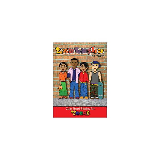 Ezabasha (For the Youth)