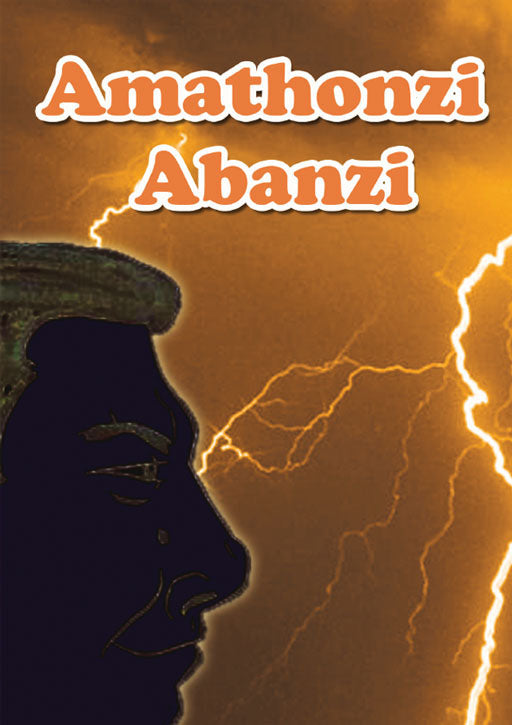 Amathonzi Abanzi