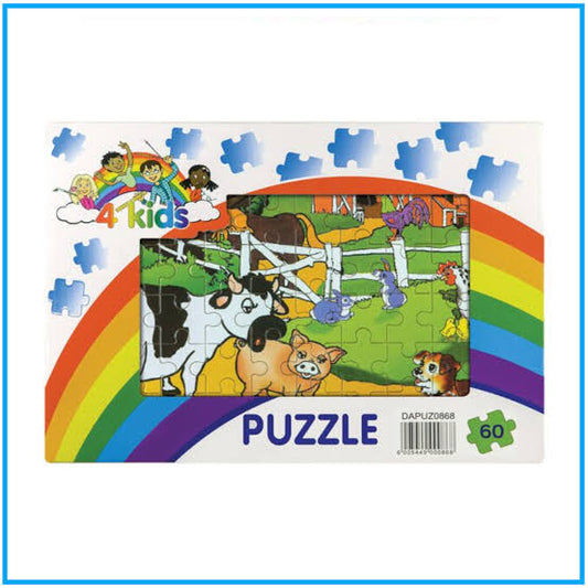 Trefoil Wooden Puzzle 60 Piece