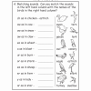 Essential spelling programme Workbook 1